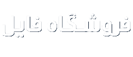 اموزش